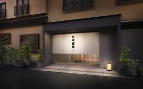 Ito Ryokan